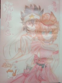 饼干姐姐51吃瓜